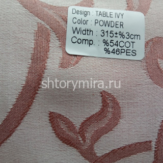 Ткань Table Ivy Powder Wiya