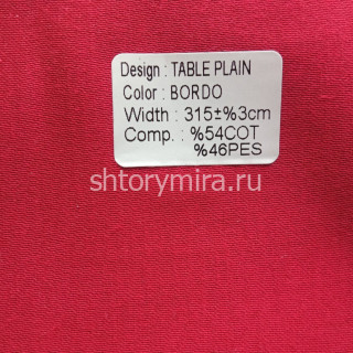 Ткань Table Plain Bordo Wiya