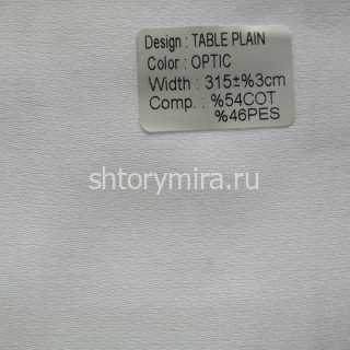 Ткань Table Plain Optic Wiya