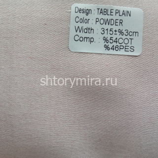 Ткань Table Plain Powder Wiya