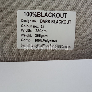 Ткань Dark Blackout 31 Nope