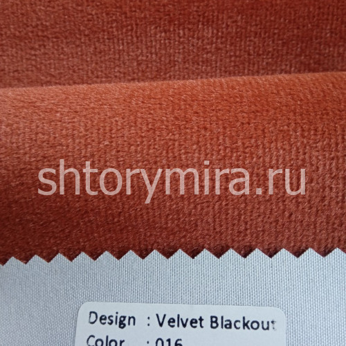 Ткань Velvet Blackout 016