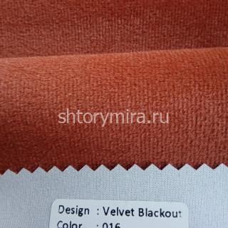 Ткань Velvet Blackout 016 Musso Durani