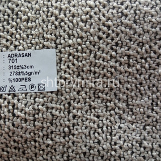 Ткань Adrasan 701 Musso Durani