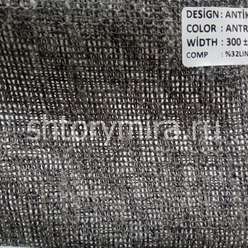 Ткань Antik Antrasit 002