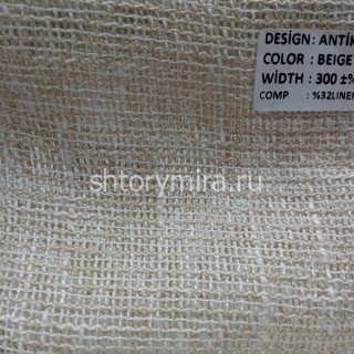 Ткань Antik Beige 009 Musso Durani