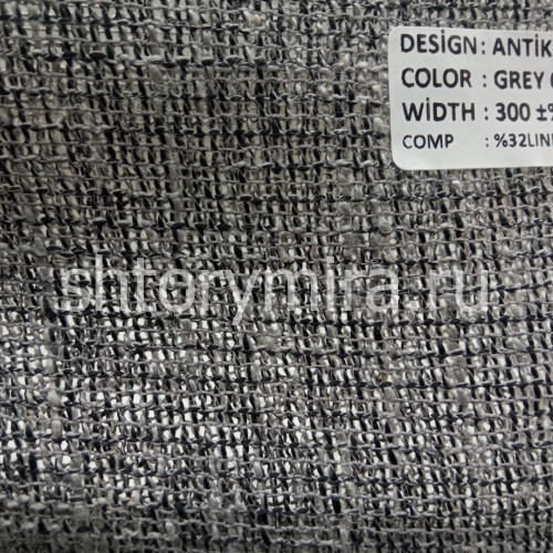 Ткань Antik Grey 001