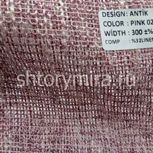 Ткань Antik Pink 022