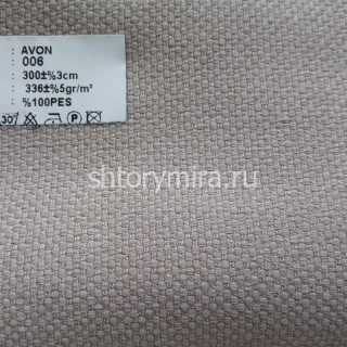 Ткань Avon 006 Musso Durani