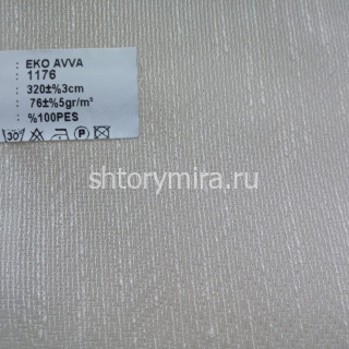 Ткань Ekko Ava 1176 Musso Durani