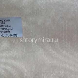 Ткань Ekko Ava 1191 Musso Durani