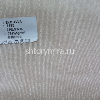 Ткань Ekko Ava 1193 Musso Durani