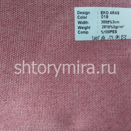 Ткань Eko Aras 019 Musso Durani