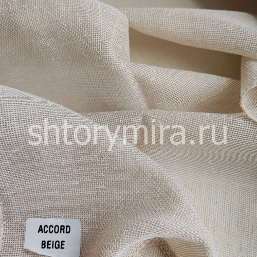 Ткань Accord Beige La Luxe