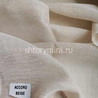 Ткань Accord Beige La Luxe