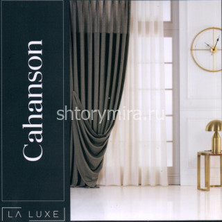 Ткань Cahanson Beige La Luxe