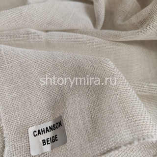 Ткань Cahanson Beige La Luxe