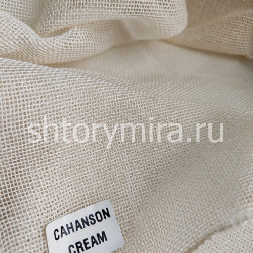 Ткань Cahanson Cream