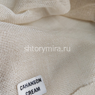 Ткань Cahanson Cream La Luxe