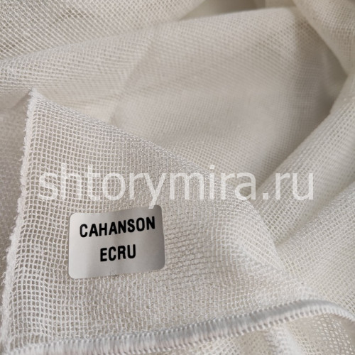 Ткань Cahanson Ecru