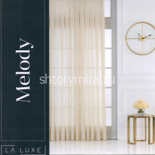 Ткань Melody Bronze La Luxe