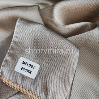 Ткань Melody Brown La Luxe