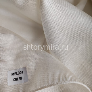 Ткань Melody Cream La Luxe