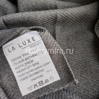 Ткань Fine Anthracite La Luxe