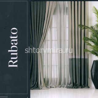 Ткань Rubato Anthracite La Luxe