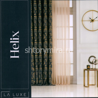 Ткань Helix Grey La Luxe