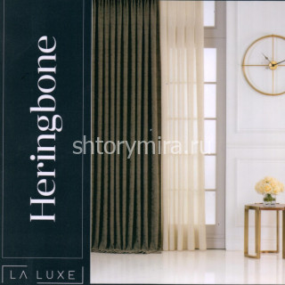 Ткань Heringbone Grey La Luxe