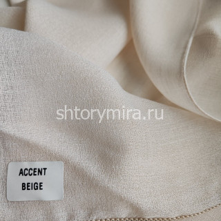 Ткань Accent Beige La Luxe