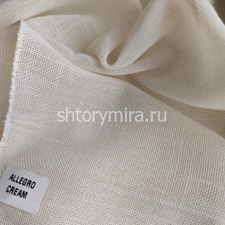 Ткань Allegro Cream La Luxe