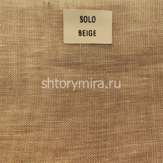 Ткань Solo Beige La Luxe