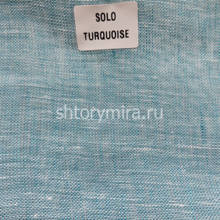Ткань Solo Turquoise La Luxe