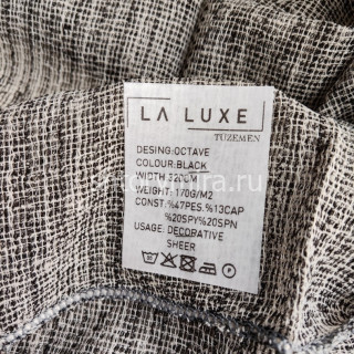 Ткань Octave Black La Luxe