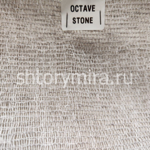 Ткань Octave Stone La Luxe