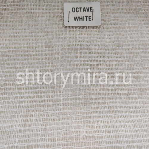 Ткань Octave White