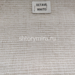 Ткань Octave White La Luxe
