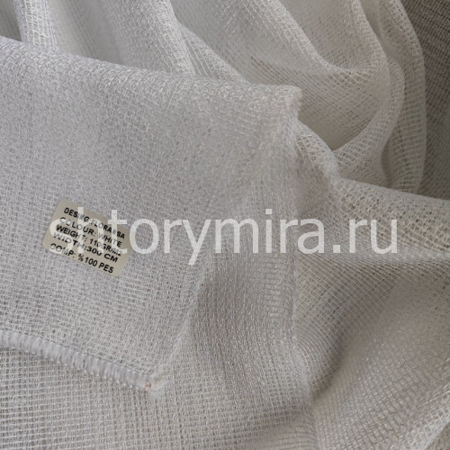 Ткань Floransa White Winbrella