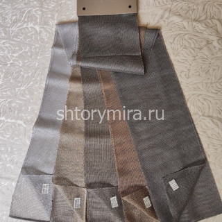 Ткань Zirh Anthracite Winbrella