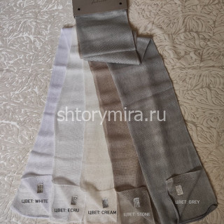 Ткань No Hole Grey Winbrella