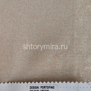 Ткань Portofino Cream Winbrella