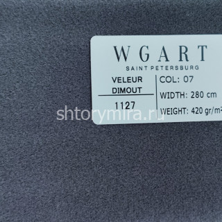 Ткань Veleur Dimout 07 WGART