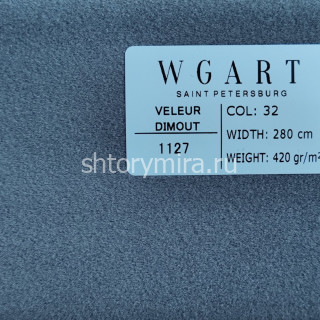 Ткань Veleur Dimout 32 WGART