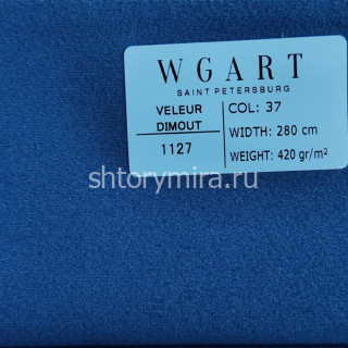 Ткань Veleur Dimout 37 WGART