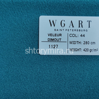 Ткань Veleur Dimout 44 WGART