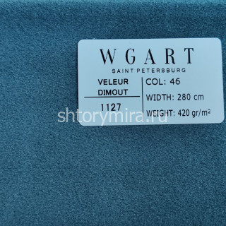 Ткань Veleur Dimout 46 WGART