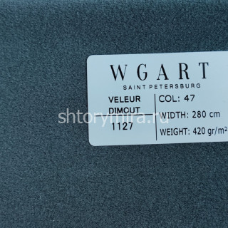 Ткань Veleur Dimout 47 WGART