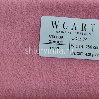 Ткань Veleur Dimout 74 WGART